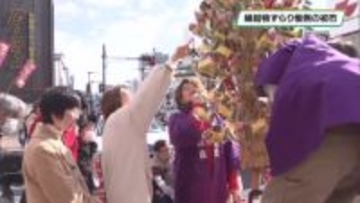 縁起物ずらり　新年の風物詩「初市」　宇都宮