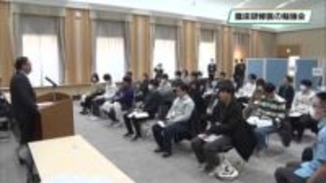 臨床研修医の勉強会　屋根瓦塾TOCHIGI