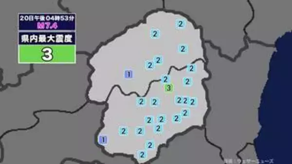 【地震】栃木県内で震度3 三陸沖を震源とする最大震度5強の地震が発生 津波警報等発表中