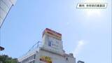 「栃木県内　今年初の真夏日　真岡で３１.２℃観測」の画像1