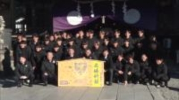 今シーズンこそ　サッカーＪ３栃木ＳＣが必勝祈願　宇都宮