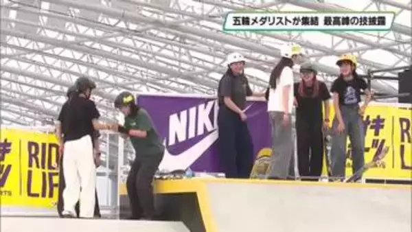 アークタウン宇都宮でスケートボード国内大会　施設オープンから初めて　メダリストも出場