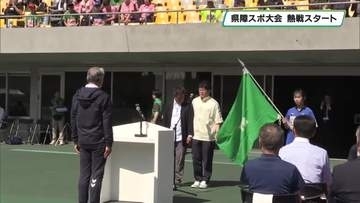 「栃木県障害者スポーツ大会」個人競技で熱戦