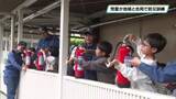「児童が地域と合同で防災訓練　宇都宮市　西原小学校」の画像1