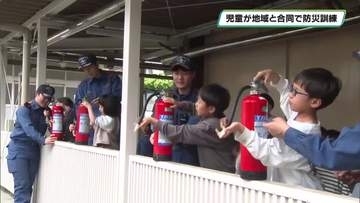 児童が地域と合同で防災訓練　宇都宮市　西原小学校