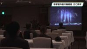 夜空彩る大輪の花　うつのみや花火大会２０周年　今年は８月８日開催予定