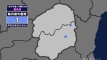 【地震】栃木県内で震度1 福島県沖を震源とする最大震度2の地震が発生 津波の心配なし