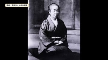 「明治のナイチンゲール」大関和って？　栃木・那須で受け継がれる看護への思い