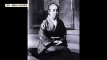 「明治のナイチンゲール」大関和って？　栃木・那須で受け継がれる看護への思い