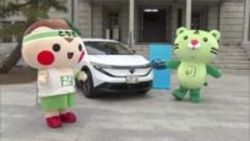 栃木県庁に県産EV初導入　カーボンニュートラル実現へ