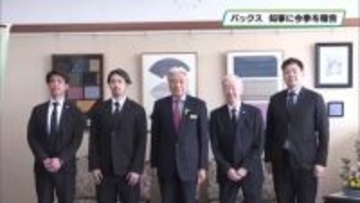 シーズン終了を栃木県知事に報告　Ｈ．Ｃ．栃木日光アイスバックス の鈴木主将ら