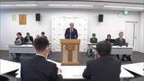 「ご当地WAONがギネス世界記録　自治体にも認定証　日光市」の画像1