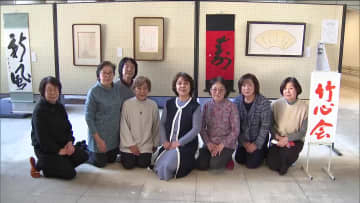 ひと足早く「新春を寿（ことほ）ぐ」　宇都宮で書道グループが展示会