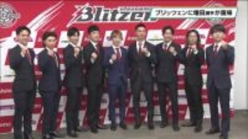 増田選手が４シーズンぶりに復帰　宇都宮ブリッツェンが来シーズンの体制を発表