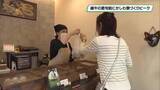 「子どもの成長願って　端午の節句を前に和菓子店大忙し　宇都宮市」の画像1
