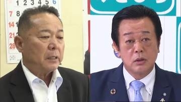 現職の町長が東京高裁へ提訴　当選無効の裁決取り消し求め　栃木県那須町