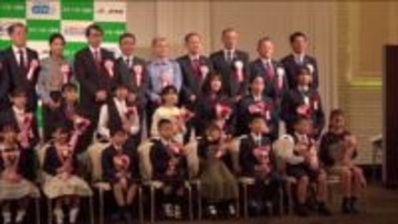 JA共済　書道・ポスターコンクール表彰式　宇都宮