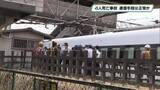 「通信手段は正常か 複数の無線機を押収 東武鉄道4人死亡事故 死因判明 栃木県鹿沼市」の画像1