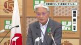 「中東情勢「少しずつ影響が出ている」　栃木県の福田富一知事　定例会見」の画像1