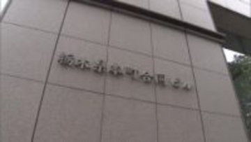 いじめや暴行疑い21件確認 栃木県教委 国が各地の教委に要請し調査