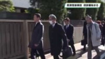 那須雪崩事故の控訴審始まる　即日結審し３月４日判決