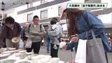 「焼き物ずらり　春の大型連休恒例「益子陶器市」始まる　５月６日まで開催」の画像1