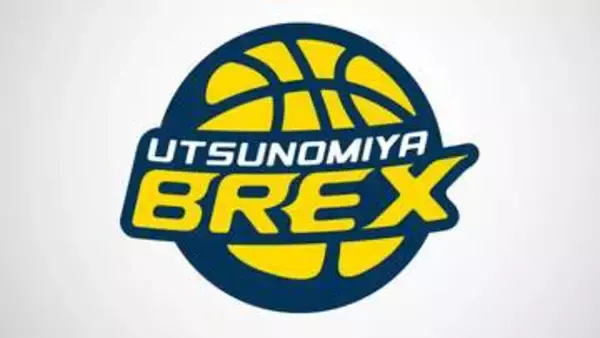 ブレックス　A東京に惜敗