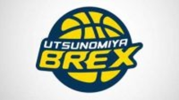 ブレックス　A東京に惜敗