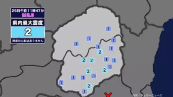 【地震】栃木県内で震度2 茨城県南部を震源とする最大震度2の地震が発生 津波の心配なし