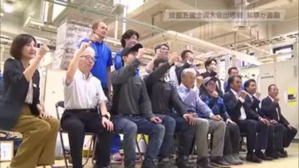 技能五輪の栃木県選手を福田知事が激励　県央産業技術専門校ではフラワー装飾など５人と面会