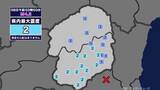 「【地震】栃木県内で震度2 茨城県南部を震源とする最大震度3の地震が発生 津波の心配なし」の画像1