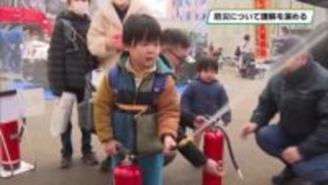 防災について理解を深めるイベント　宇都宮で開催