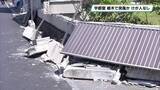 「栃木県宇都宮市と栃木市で突風とみられる被害　けが人なし　一夜明け気象庁が現地を調査」の画像1