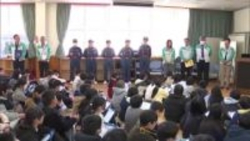 栃木県と防災関係者が小学校で防災教育　新年度から県内で本格実施