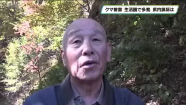 全国で連日のクマ被害　栃木県内猟師「異常」　生息数増加 被害拡大懸念