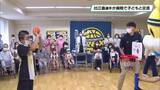 「ブレックスの比江島選手が病気の子どもたちと交流　自治医科大学とちぎ子ども医療センターを訪問」の画像1