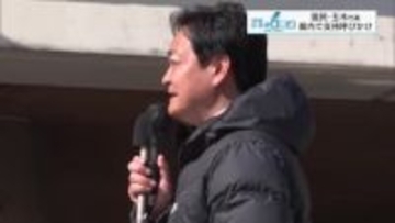 国民・玉木代表が栃木県入り　比例票掘り起こしへ