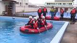 「水難事故などの救助法を学ぶ　栃木県警察学校の初任科生が災害警備訓練　栃木県警ヘリも登場」の画像1