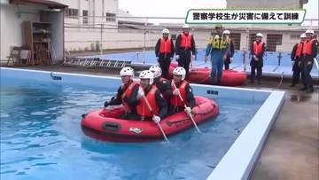 水難事故などの救助法を学ぶ　栃木県警察学校の初任科生が災害警備訓練　栃木県警ヘリも登場