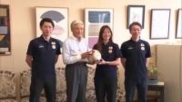 フットゴルフ世界大会日本代表選手　本県から３人　知事へ抱負