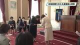 「大関和から続く栃木の看護の道　長年の貢献を表彰　栃木県看護大会」の画像1