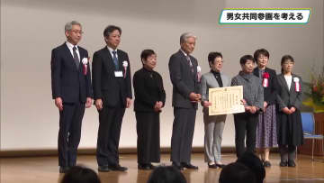 パルティ開館３０周年記念事業「フェスタ　イン　パルティ」男女共同参画を考える