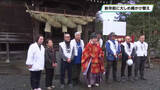 「大しめ縄架け替え　日光の森友瀧尾神社」の画像1