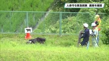 クマの出没想定した緊急銃猟訓練　各機関で連携確認　宇都宮市