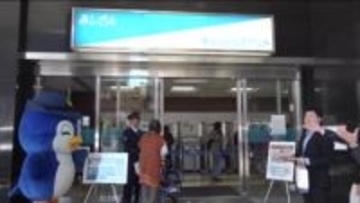 後を絶たない特殊詐欺　被害防止へ　足利銀行　ＡＴＭ利用時に注意を表示