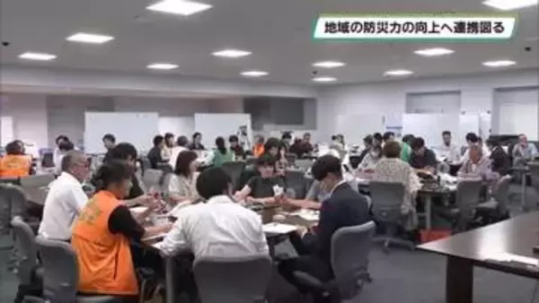 地域防災の関係者が連携を図る　栃木県と県防災士会が連携促進で連絡会議