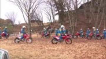 北関東３県の広域緊急援助隊が初の合同訓練　モビリティリゾート茂木でバイク運転の技術磨く