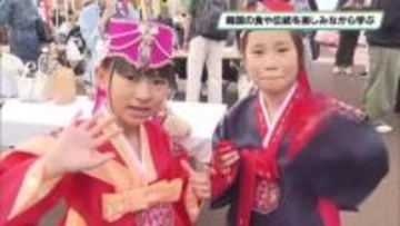日本と韓国の文化交流　とちぎ韓流フェスティバル　宇都宮市