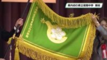 初の栃木県立夜間中学「とちぎ学びの夢学園」　開校式・入学式