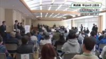 【那須町長選】再点検で平山氏当選のまま　小山田氏の２票が無効に